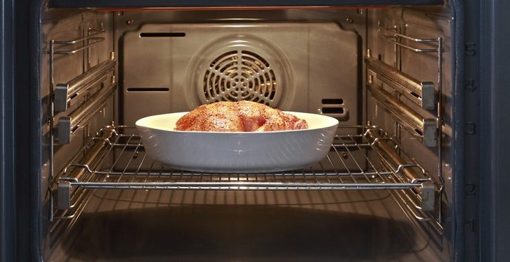 What is convection in the oven 5 CVR 3