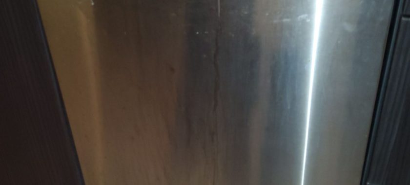 Dishwasher Starts but Stops Mid-Cycle: Faulty Door Latch or Overheating Motor 2 CVR 16
